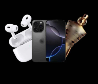 essential bundle